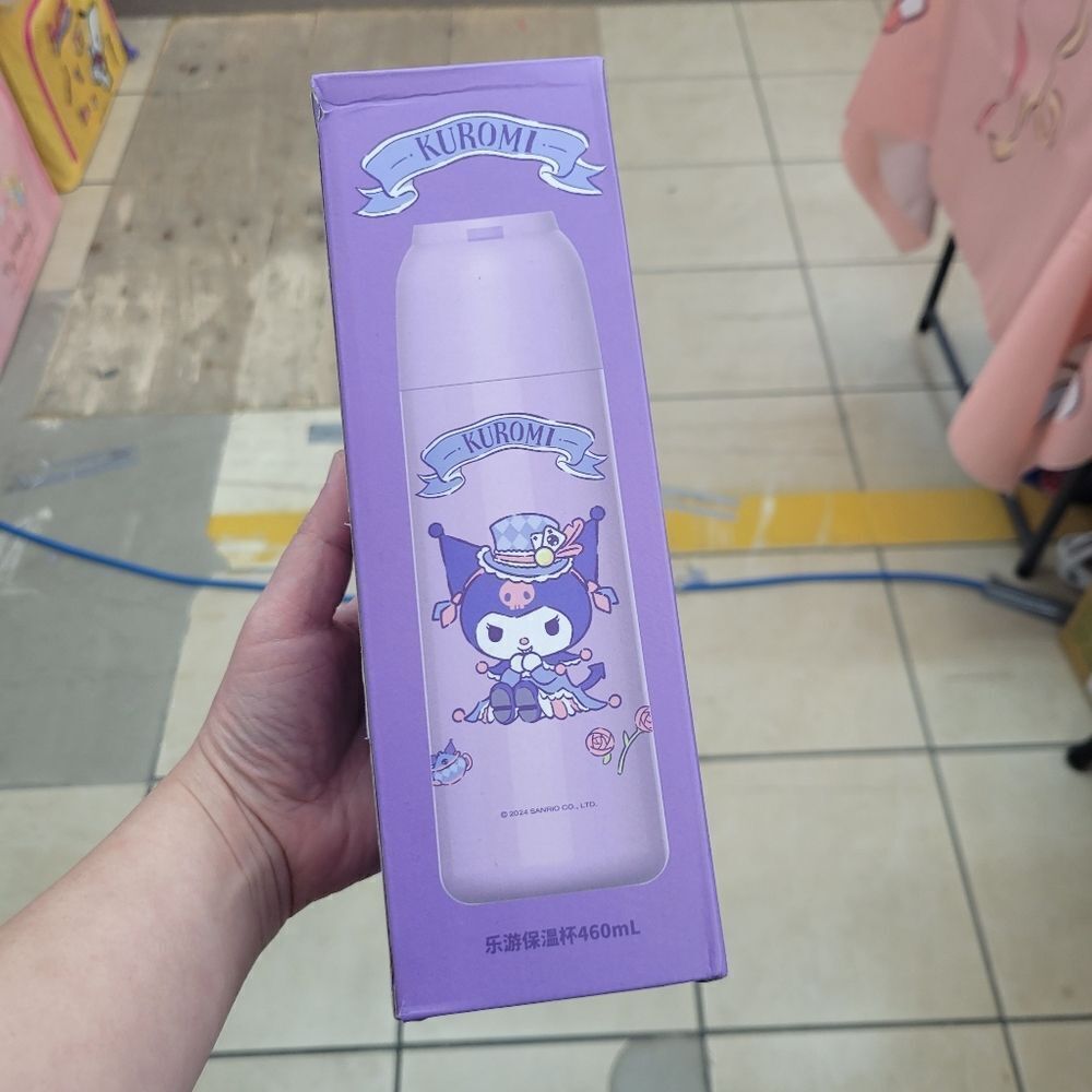 Brand New Sanrio Kuromi Thermal Bottle Size: 460ml
